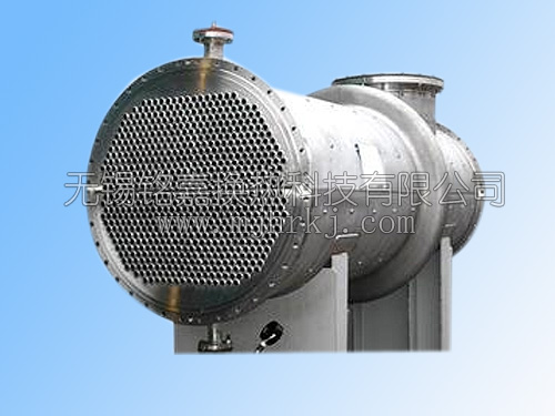 列管换热器、冷凝器